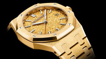 Royal Oak Selfwinding 34 mm © Audemars Piguet