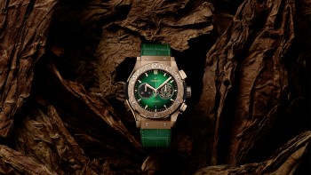 Classic Fusion Chronograph Arturo Fuente King Gold © Hublot