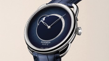 Arceau Petite lune © Hermès