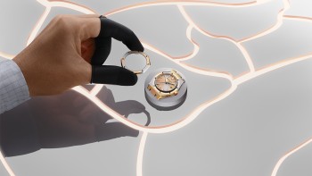 Jeu de matières © Audemars Piguet