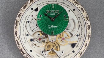 Quetzal © Bovet 1822