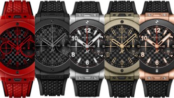 The Singularity Of An Icon © Hublot