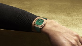 © Piaget