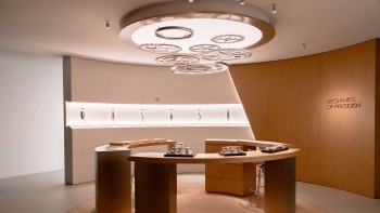 © Audemars Piguet