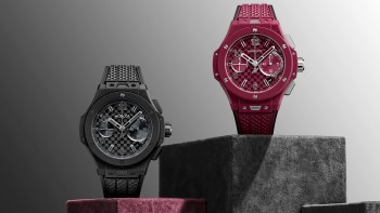 © Hublot