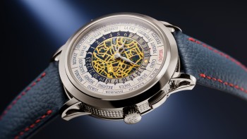Reference 5531 © Patek Philippe