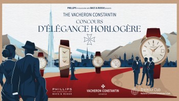 The Vacheron Constantin Concours d'Élégance Horlogère © Vacheron Constantin
