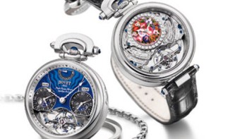 La Bovet Amadeo® Fleurier Rising Star - Bovet