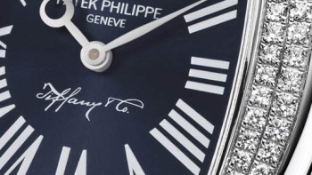 Tiffany Limited Edition - Patek Philippe