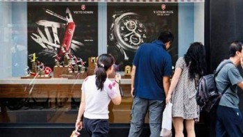 Lucerne, le "supermarché" des Chinois - Tourisme
