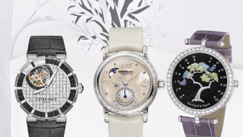 Croquons les diamants - Watch Selection