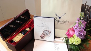 New boutique opens in Ningbo Heyi - Breguet