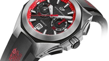 Yao Ming Honored - Girard-Perregaux
