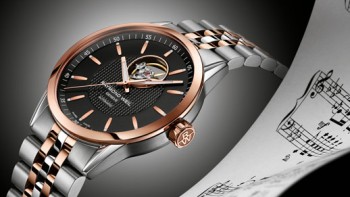 Freelancer Visible Balance Wheel - Raymond Weil