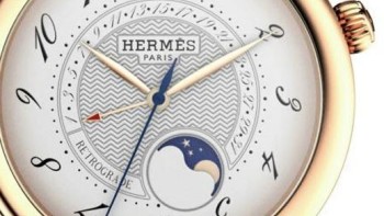 Majoritaire chez Joseph Erard Holding - Hermès