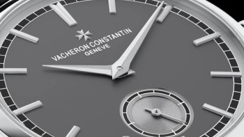 Patrimony Traditionnelle small seconds - Vacheron Constantin