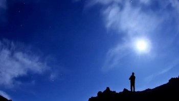 Video. Astron GPS Solar - Seiko