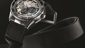 Only Watch 2013 - Zenith