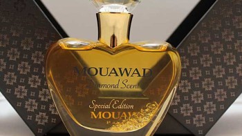 Win a prize every day in Advent - Advent Calendar 2015 - Win a Mouawad ladies' fragrance