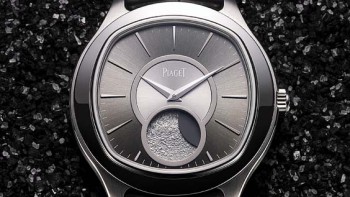 La Piaget Emperador Coussin Grande Lune - Pourquoi pas?