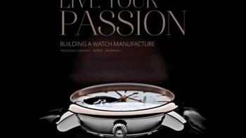 Alpina - Live Your Passion - Building a watch manufacture - Summer competition