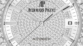 Selfwinding Royal Oak 37 mm - Audemars Piguet 