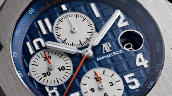 Royal Oak Offshore 26470 - Audemars Piguet 