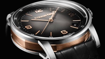 Test Bench - Audemars Piguet