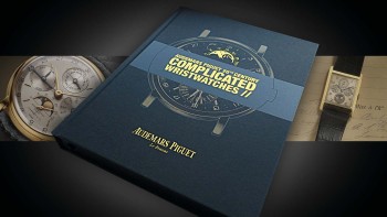 A book on 20th century complicated wristwatches - Audemars Piguet