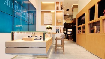 Première boutique à Zürich - Audemars Piguet