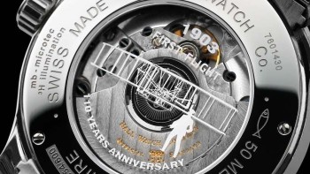 Trainmaster First Flight - Ball Watch