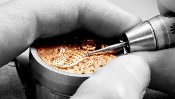 To create is to remember... - Boucheron