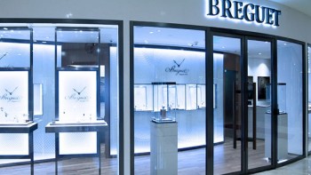 New relocated boutique in Beijing - Breguet