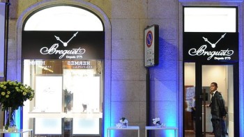La Vendemmia in Milan - Breguet