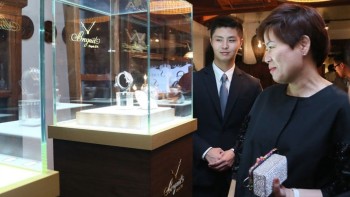 The GMT in Taiwan - Breguet