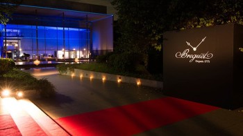 "Breguet, the innovator" in Tokyo - Breguet