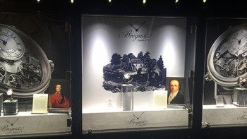 Breguet exhibition at Harrods - Breguet