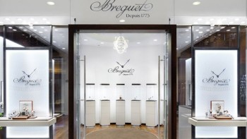 New boutique  - Breguet 