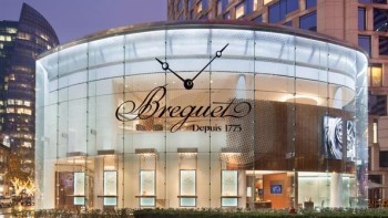 Exhibition in Shanghai - Breguet