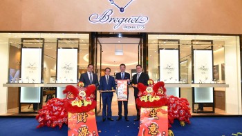 New boutique in Singapore  - Breguet