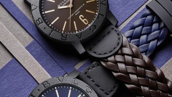 Carbon Gold - Bulgari 