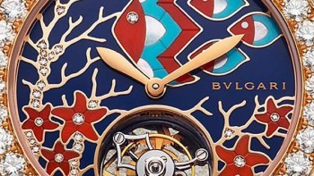 Il Giardino Marino - Bulgari