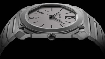 IF Gold Design Award 2018 - Bulgari