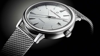 Adamavi - Carl F. Bucherer
