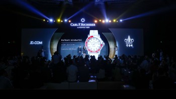 Carl F. Bucherer now on JD.com - Carl F. Bucherer