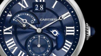 Test bench Cartier Rotonde GMT - Cartier