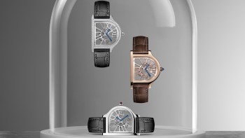 Cartier Privé - Cartier