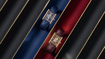 Tank - Cartier