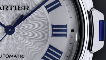 Clé de Cartier 40mm - Cartier