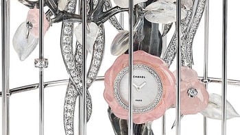 Biennale des Antiquaires - Chanel